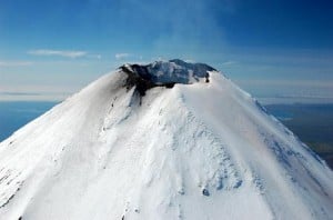 Shishaldin Volcano Alaska