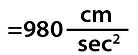 gravitational force (constant) formula